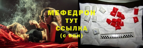 СК Беломорск