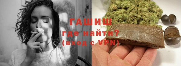 мет Белоозёрский