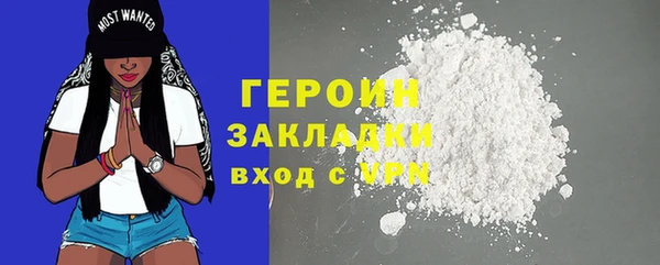 СК Беломорск