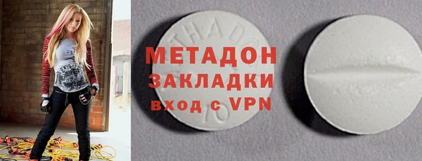 наркотики Белокуриха
