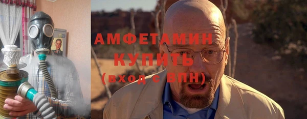 СК Беломорск