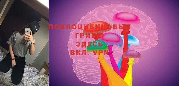 мет Белоозёрский