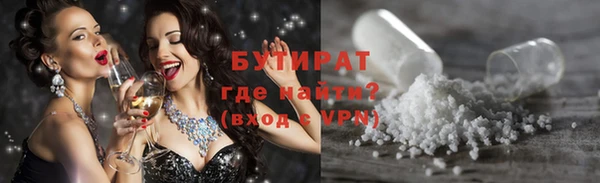 мет Белоозёрский
