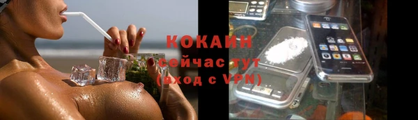 СК Беломорск