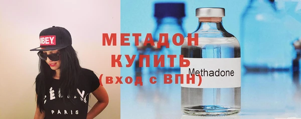 мет Белоозёрский