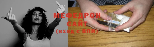СК Беломорск
