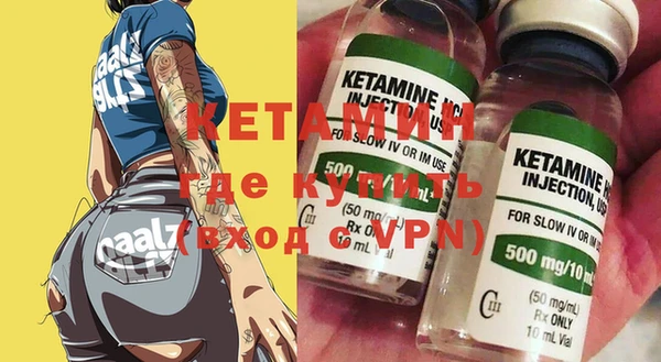 мет Белоозёрский