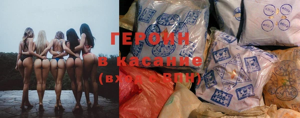 СК Беломорск