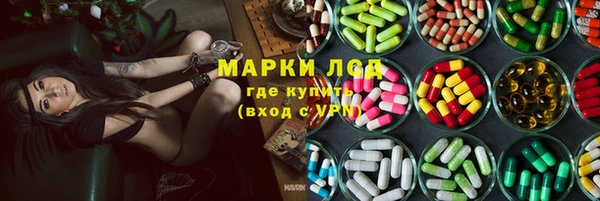 мет Белоозёрский